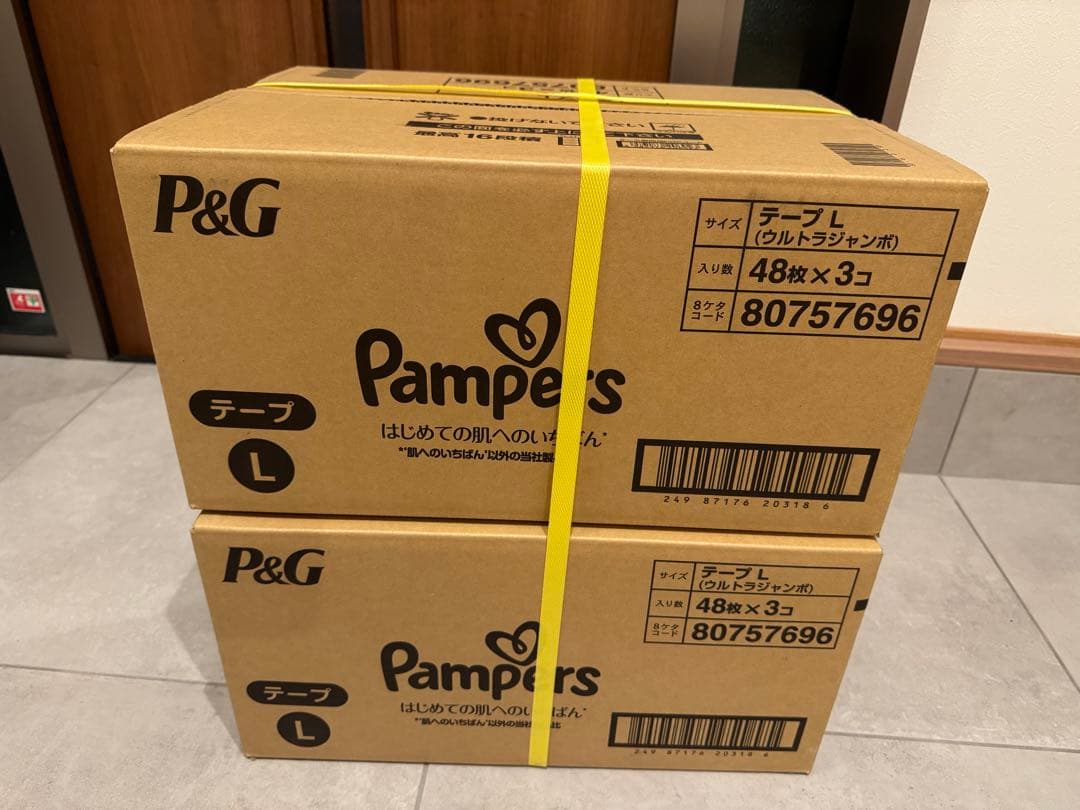 Pampers Lサイズ テープ式 (ウルトラジャンボ)