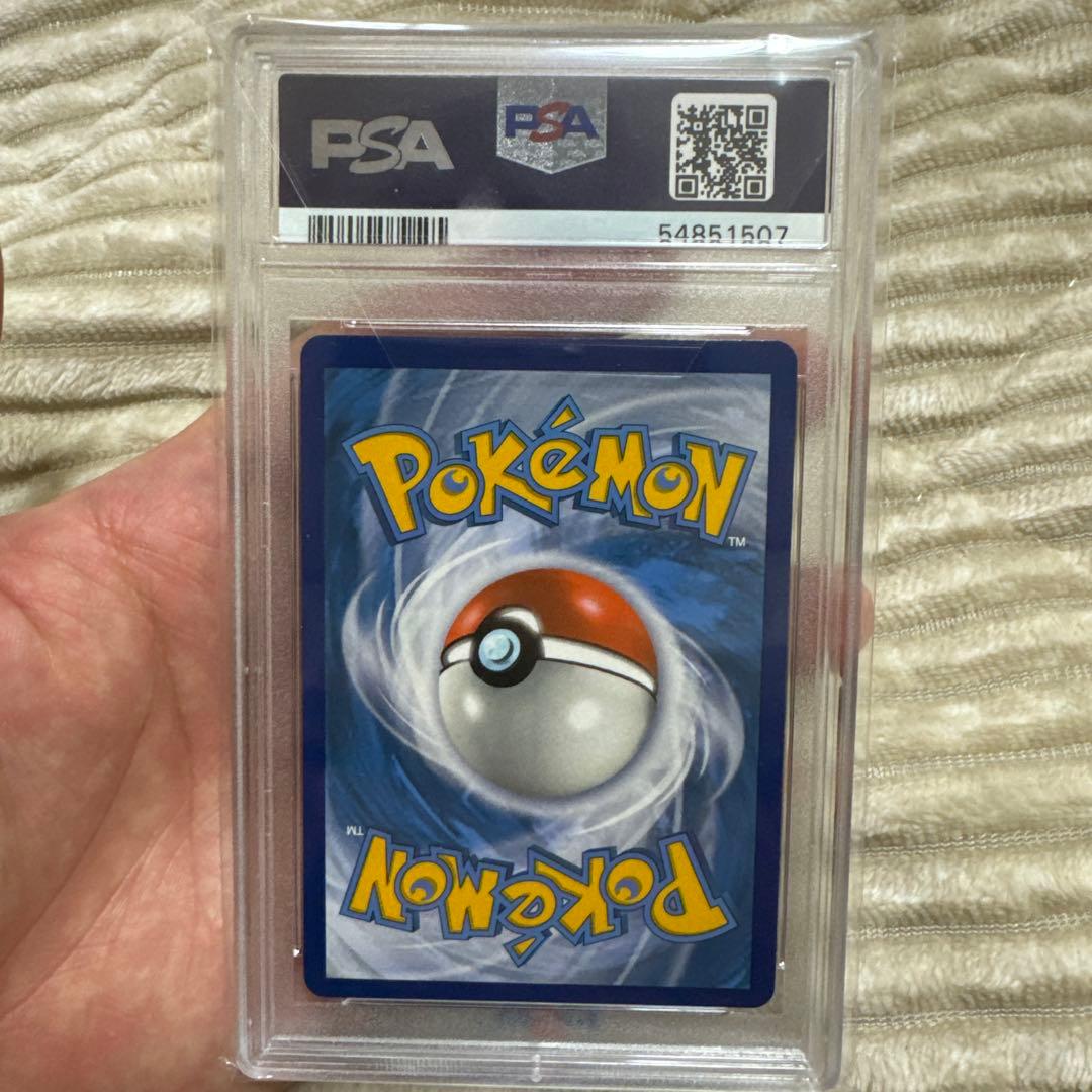 リザードンv psa9 英語版 ポケモンカード - メルカリ