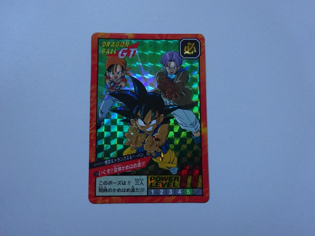 【パート17】ドラゴンボール スーパーバトル 738 カードダス