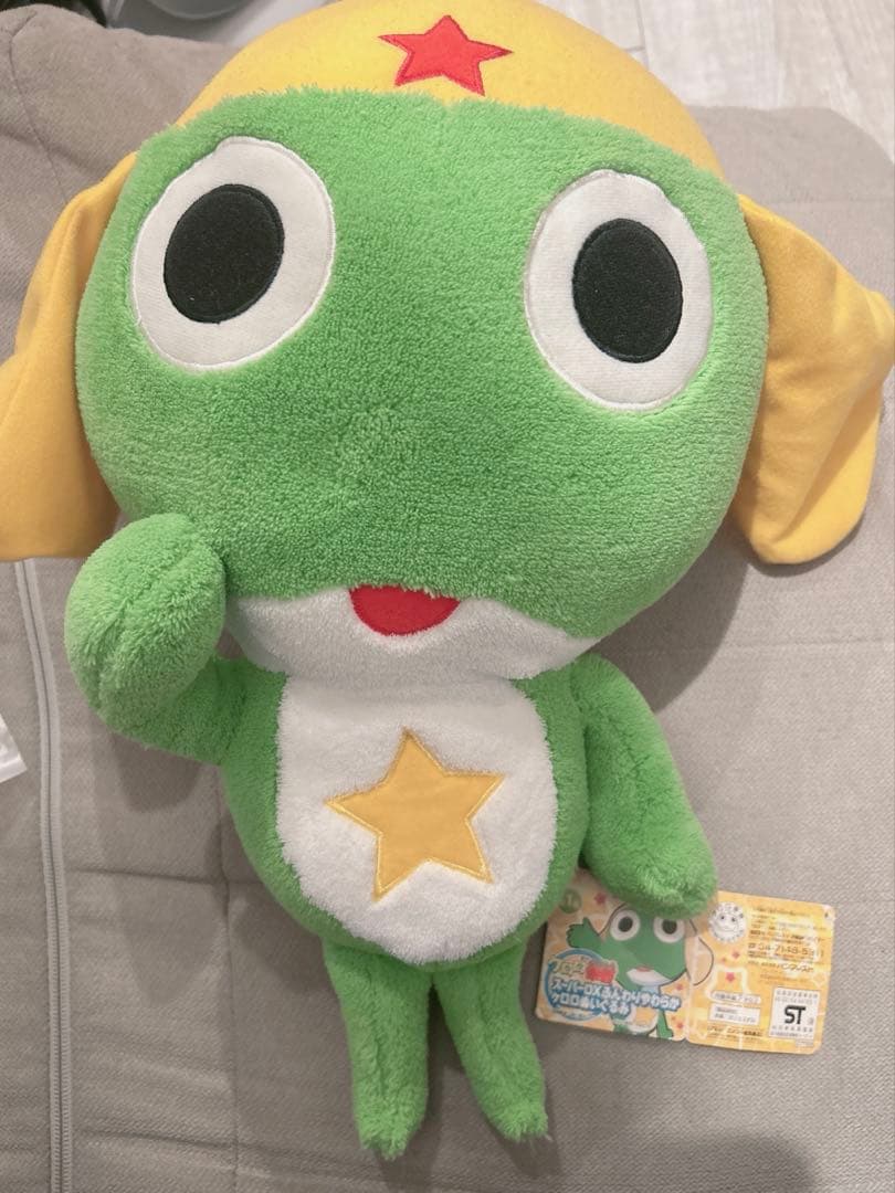 珍☆ ケロロ ケロロ軍曹 ぬいぐるみ スーパーDXふんわりやわらか