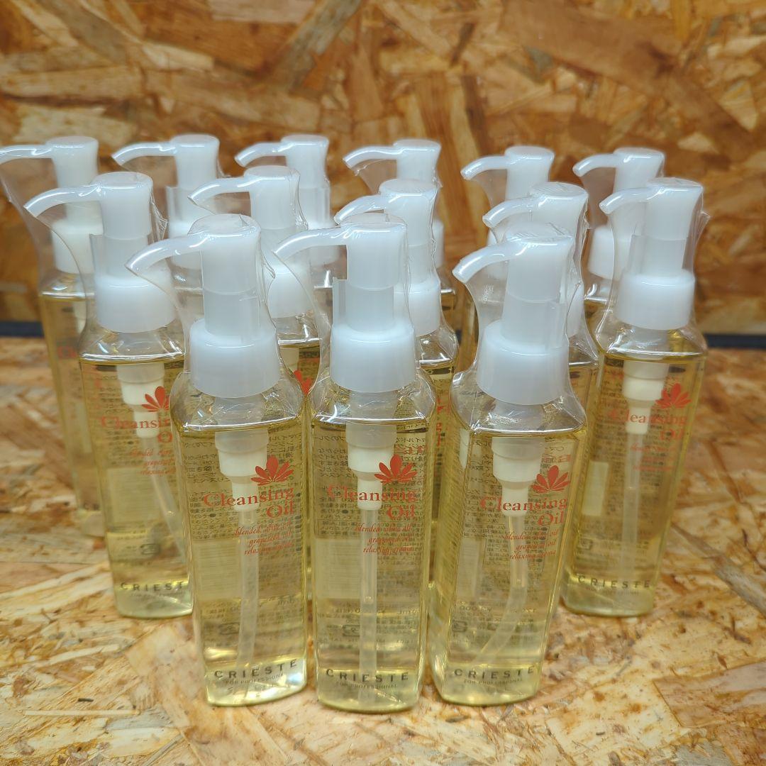 14本セット　クラシエクリエステ　クレンジングオイル　しっとりスベスベ
