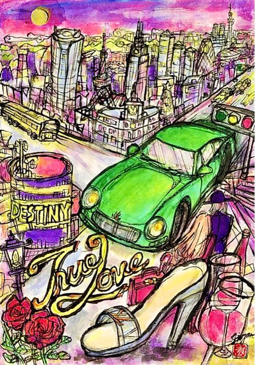 黄緑紫運命destiny inspired by Yumingユーミン YUMI MATSUTOYA x NINA KRAVIZ」 - DOMMUNE