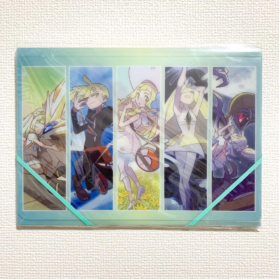 ポケモンセンター限定 リーリエ グラジオ ルザミーネ A4 クリア