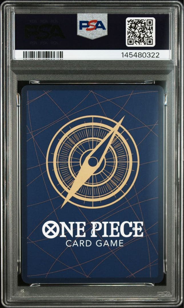 PSA10 ゴールDロジャー SEC-P [OP09-118]「新たなる皇帝」 - メルカリ