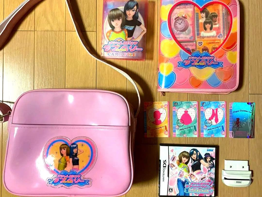 【オシャレ魔女ラブandベリー】カード(〜06秋セミコンプ他)・DS等