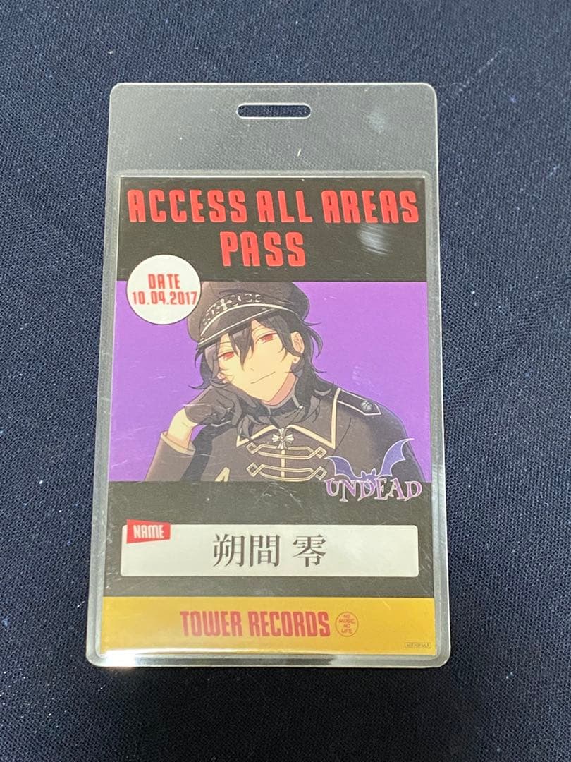 あんさんぶるスターズ 朔間零 バックステージ風パスカード