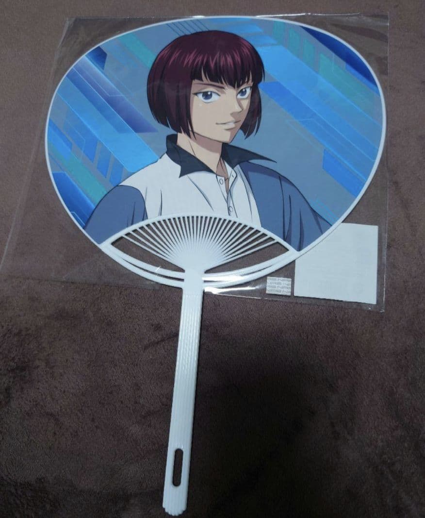 テニスの王子様 向日岳人 うちわ テニミュ フェア