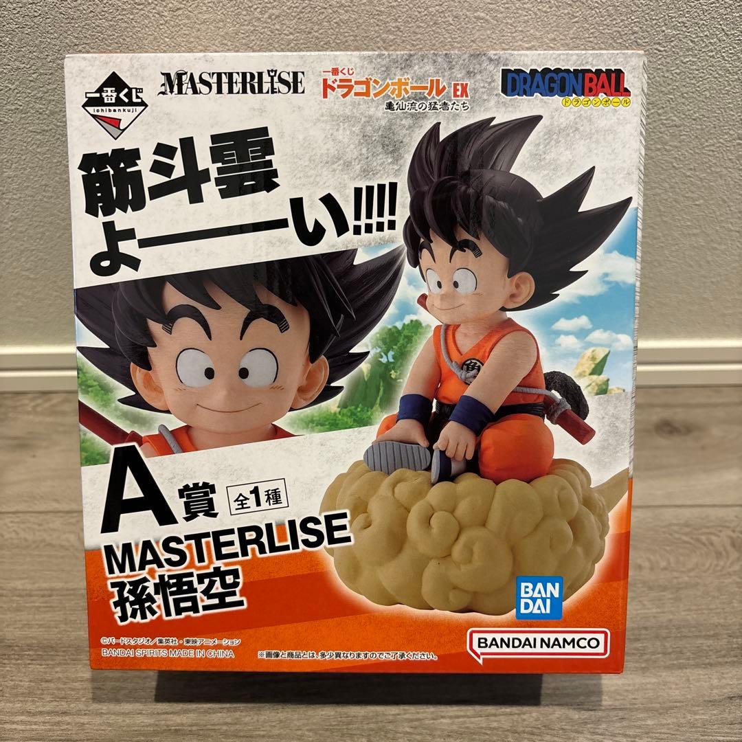 【新品未開封】ドラゴンボール　EX 一番くじ　A賞　孫悟空　筋斗雲 開封品】一番くじ ドラゴンボールEX 亀仙流の猛者たち（A賞 孫悟空