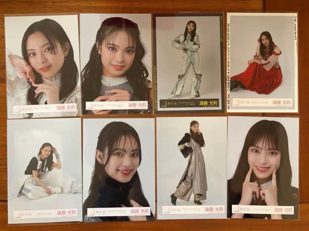 櫻坂46 遠藤光莉 生写真21枚まとめ売り（バラ売り可） - メルカリ