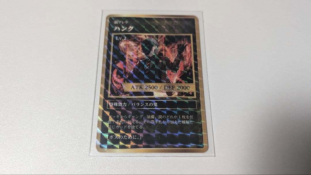 ストグラ POPUP 缶バッジ ギャング PUS ストグラ POPUP 缶バッジ