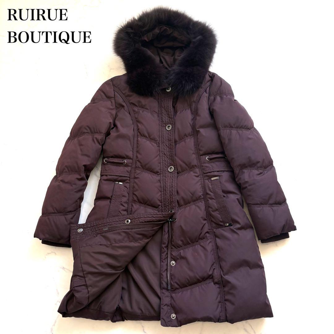 極美品 ルイルエブティック ダウンコート L 紫 ロング