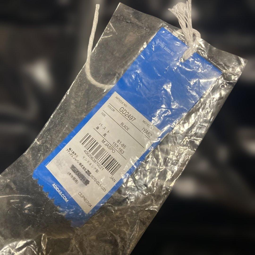 ひ*の様 超キラピカ光沢系アディダウンパーカー JKT ¥17999→現 - メルカリ