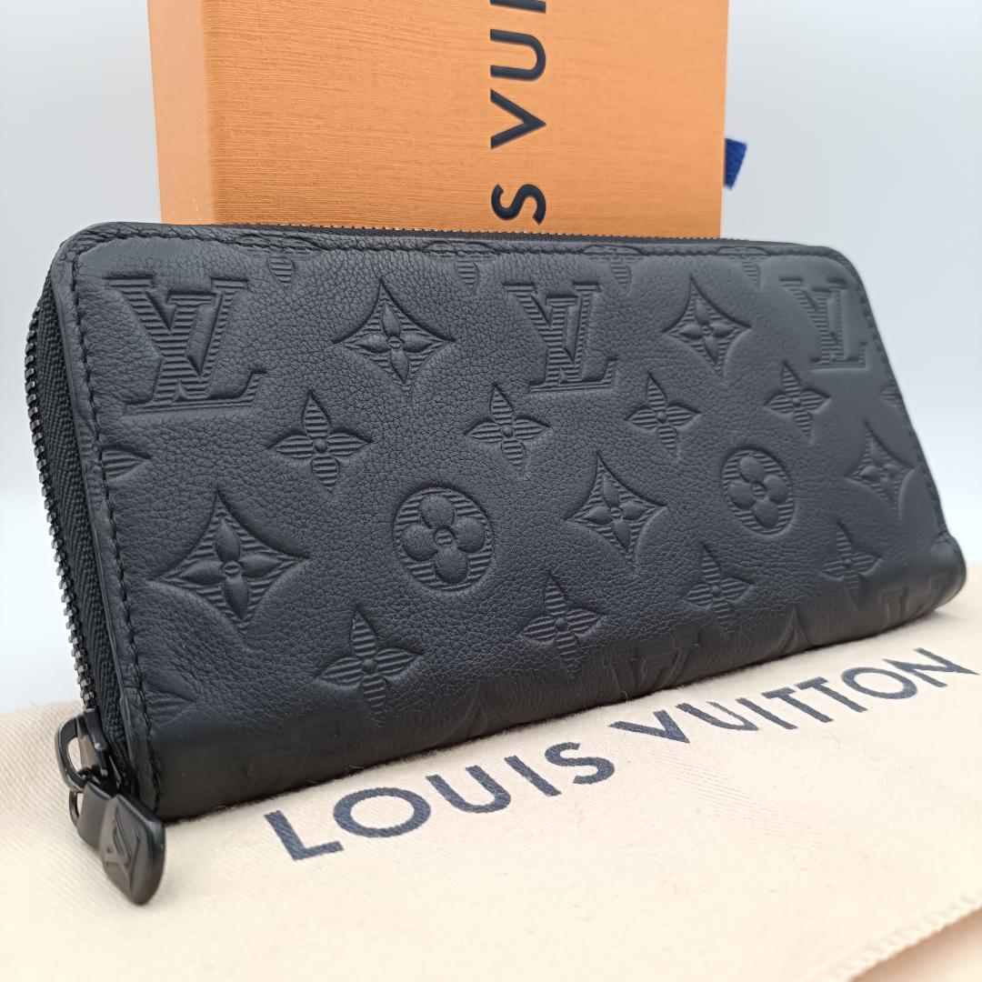ルイヴィトン モノグラム・シャドウ ジッピーウォレット ホリゾンタル
