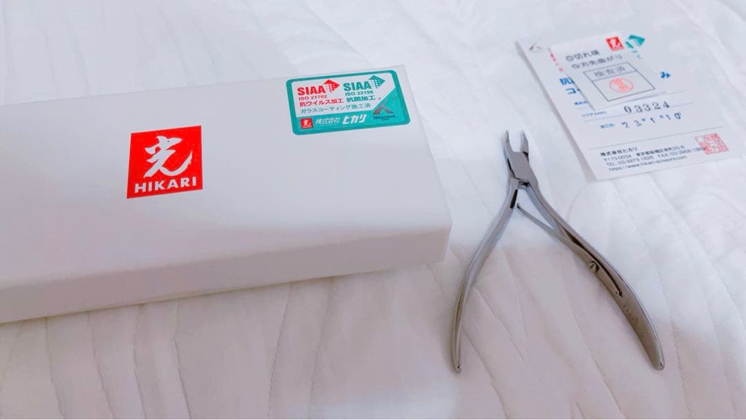 キューティクルニッパー　光　Tiara 3mm ネイル