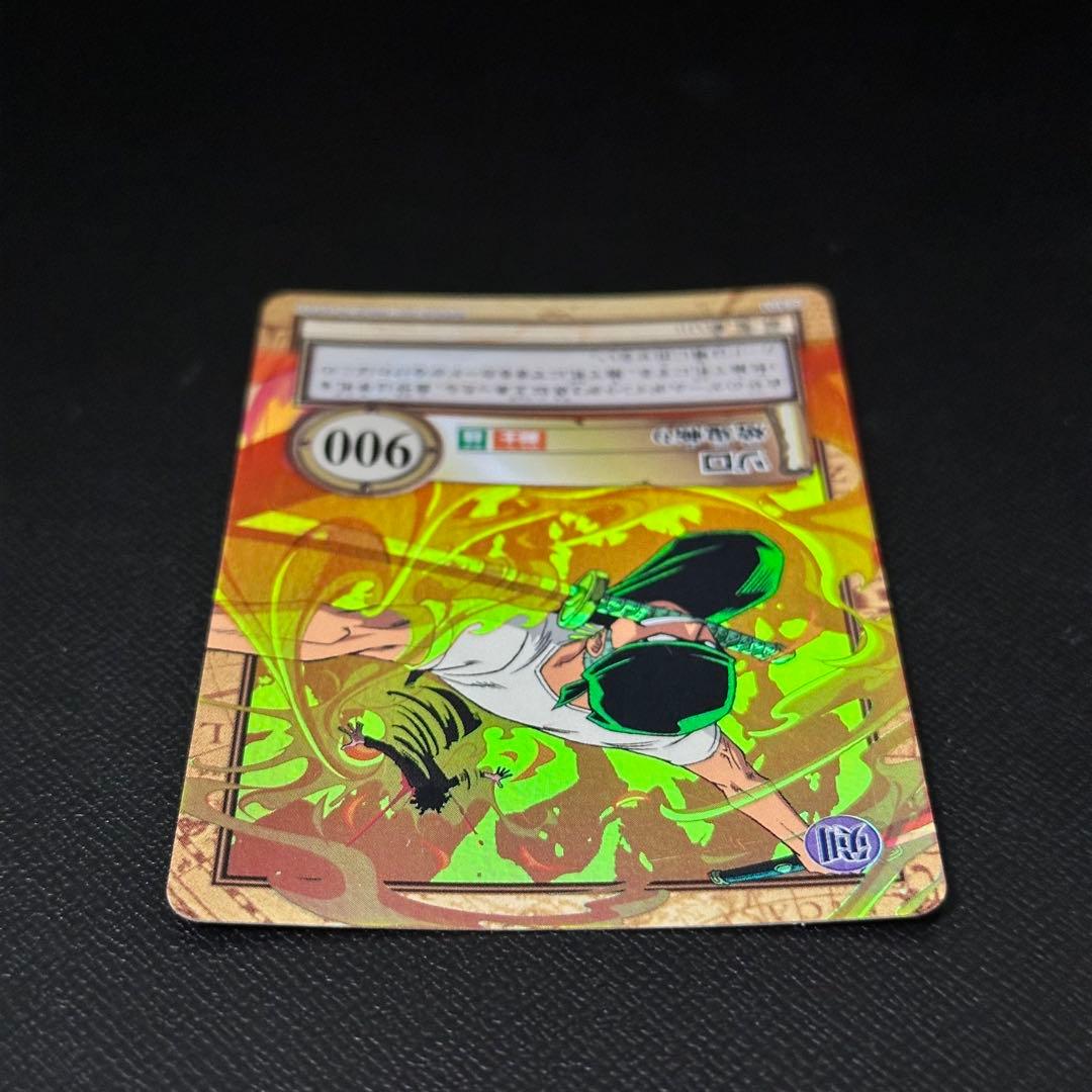 旧ワンピースカード ゾロ C401 カードダス ハイパーバトル BANDAI