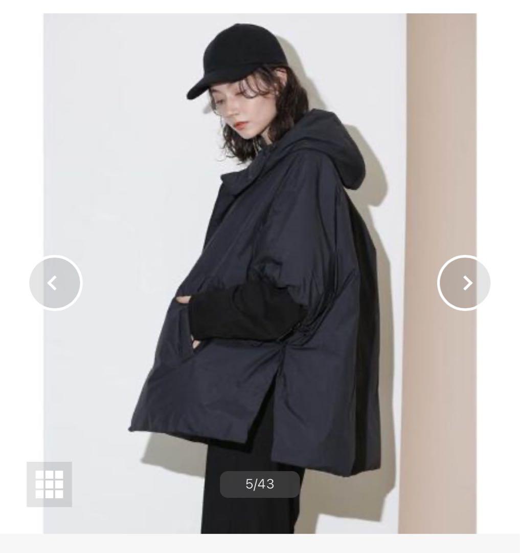 ナノユニバース　西川ダウン　2WAY ケープダウンポンチョダウン