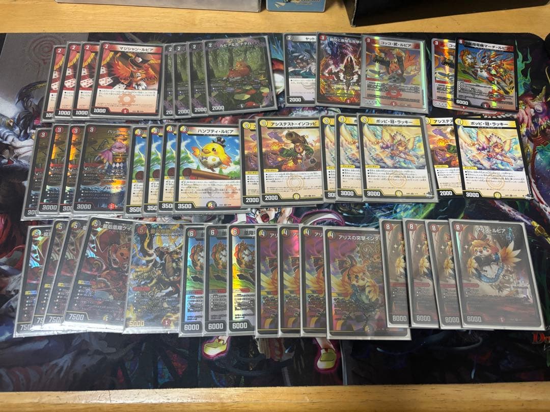 デイガファイアーバード　デッキ　優勝構築！　パーツセット