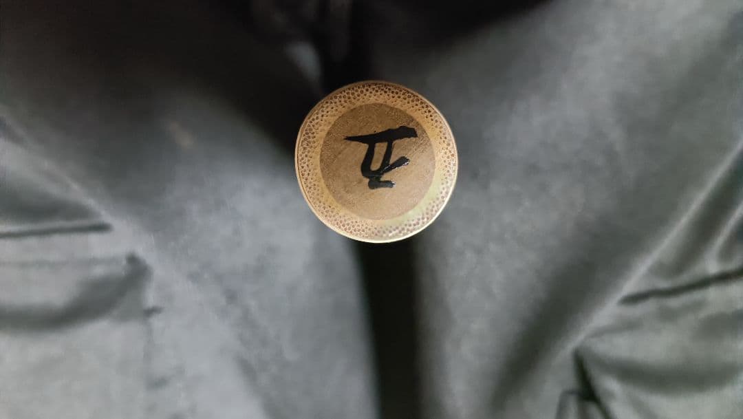 篠笛、蘭情、5本調子7穴