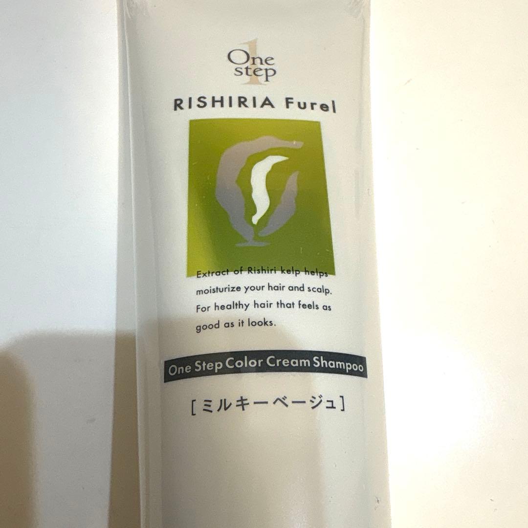 リシリアフレル カラークリームシャンプー ミルキーベージュ - メルカリ