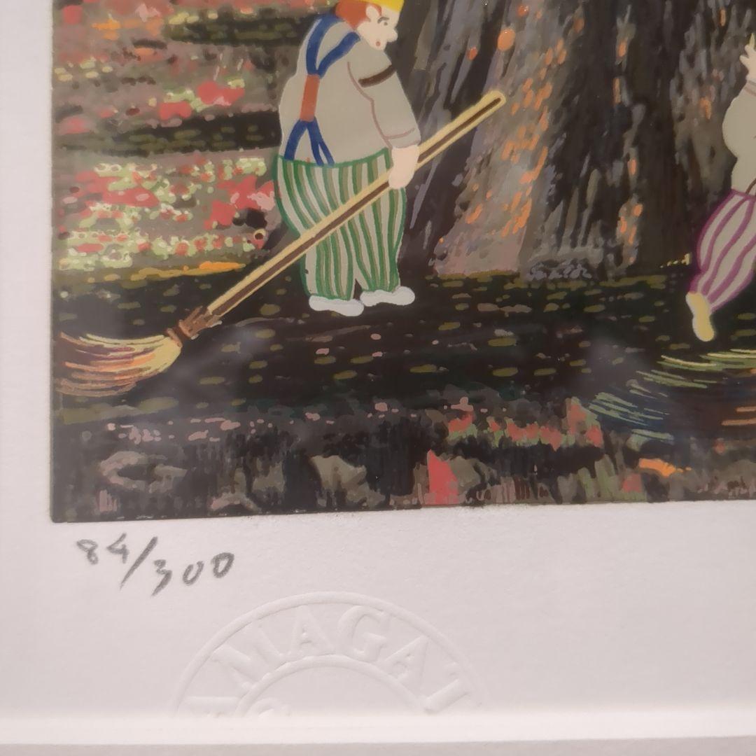 ディアイン奈良」 ヒロ・ヤマガタ 日本 - メルカリ