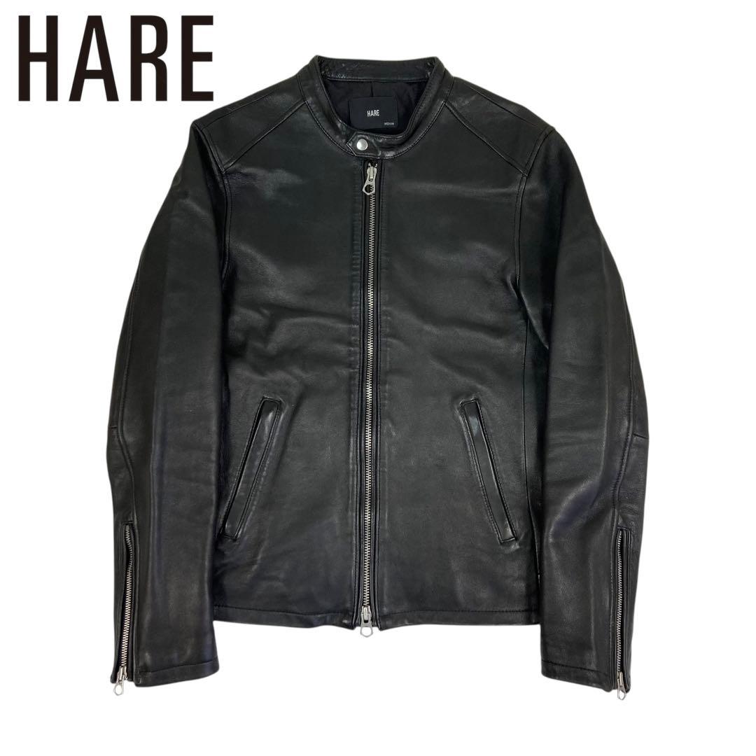 02M796◯ HARE ブラック 羊革 シングル ライダース レザージャケット