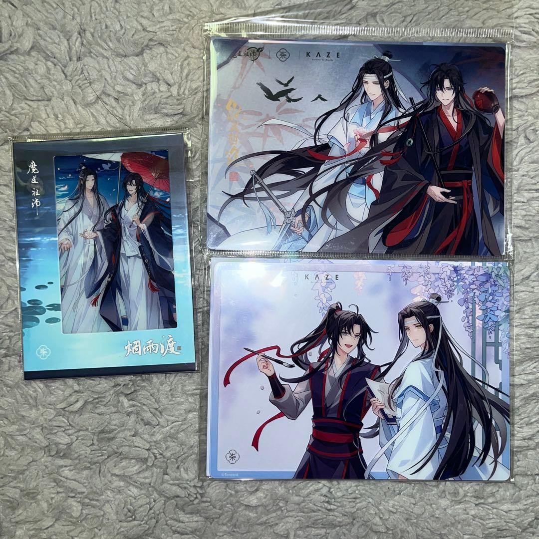 魔道祖師 アクリルボード - メルカリ