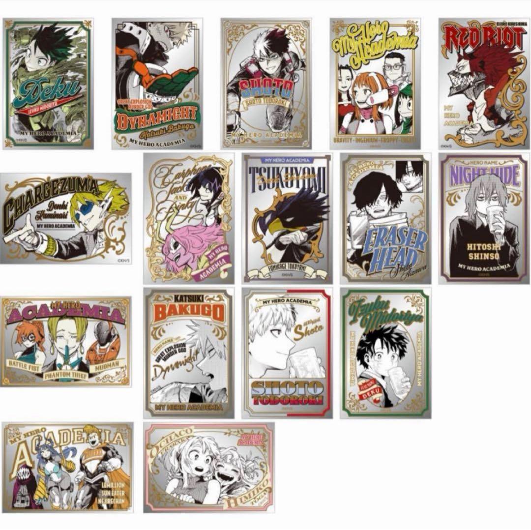 僕のヒーローアカデミア 原画展 パブミラー風アクリルステッカーコレクション 全種