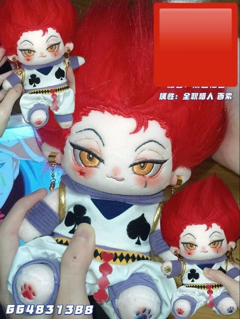 正規品　着せ替え ぬいぐるみ 20cm HUNTER×HUNTER ヒソカ