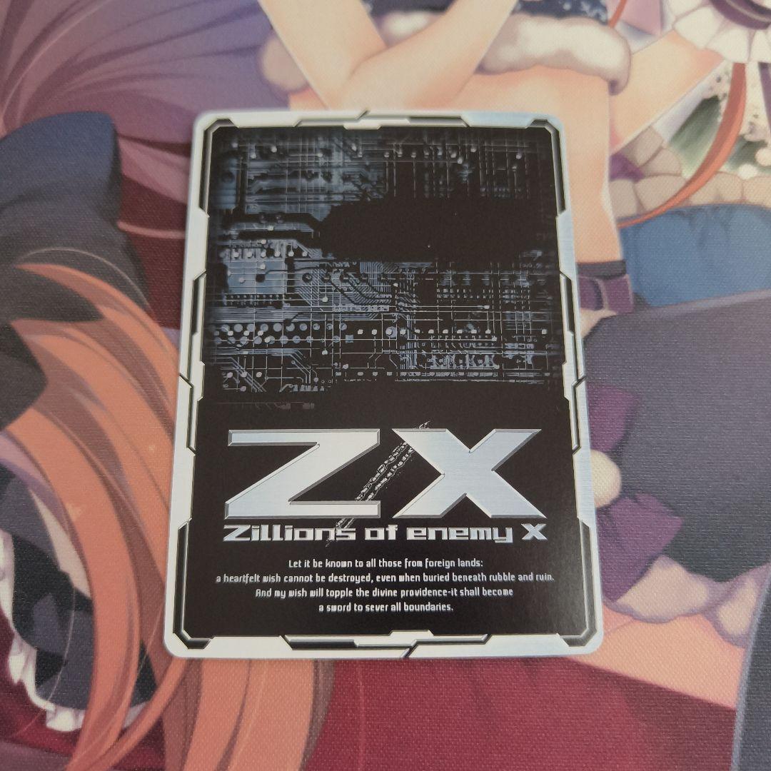 Z/X 秘密の看板娘　フレデリカ　8thアニバーサリー　UR