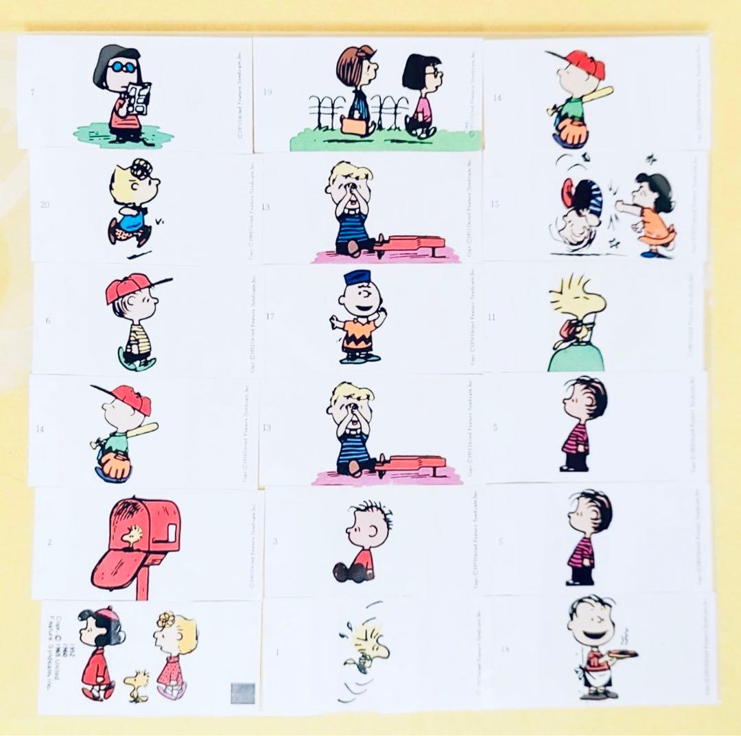 昭和52年製スヌーピー森永アソートチョコ包装紙イラスト昭和レトロ