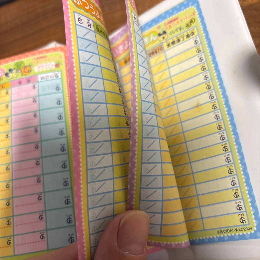 動作確認済】【激レア品】超やりくりエンジョイ！たまごっちかけいぼ