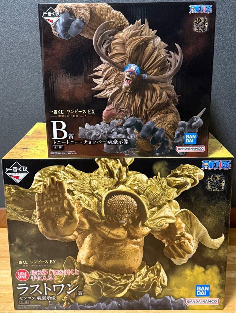 一番くじ ワンピース EX悪魔を宿す者達 vol.3 B賞 ラストワン賞 セット