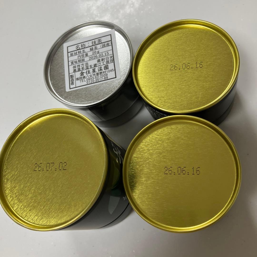 マー‼︎‼︎ ウェッズ マーベリック 1307M 20インチ - X4 G02 CBA-UJ30(BMW) | カー