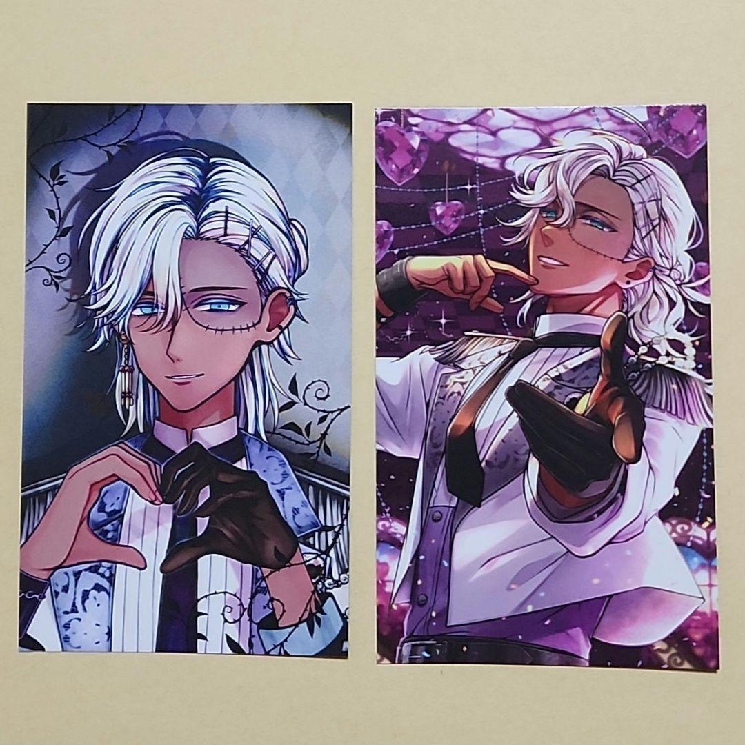 AdoNiS*配送目安7~10日ページ