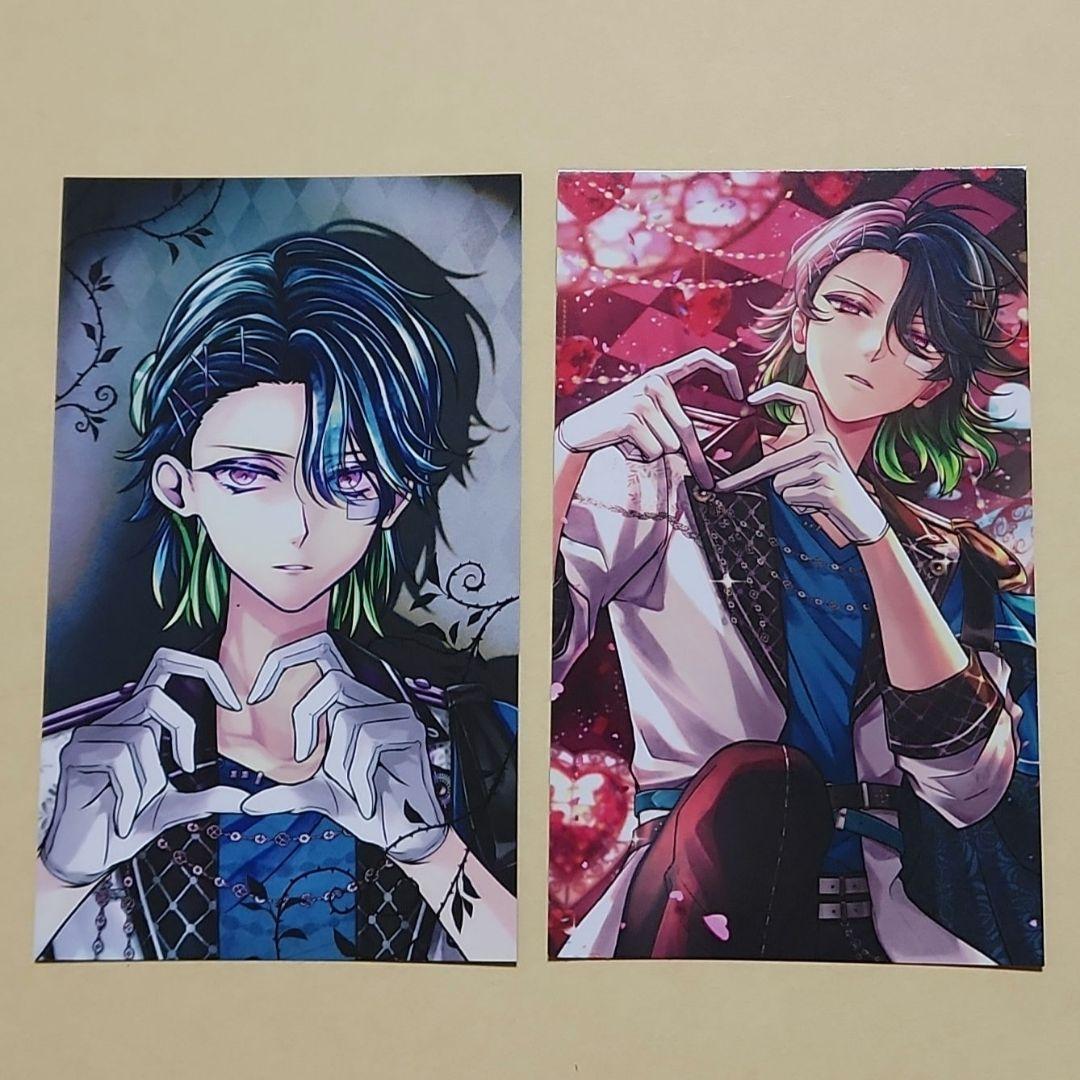 AdoNiS*配送目安7~10日ページ