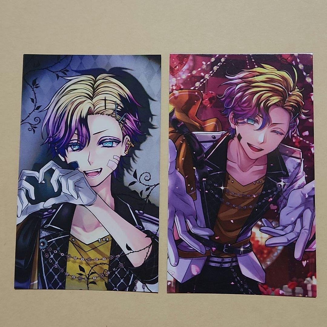 AdoNiS*配送目安7~10日ページ