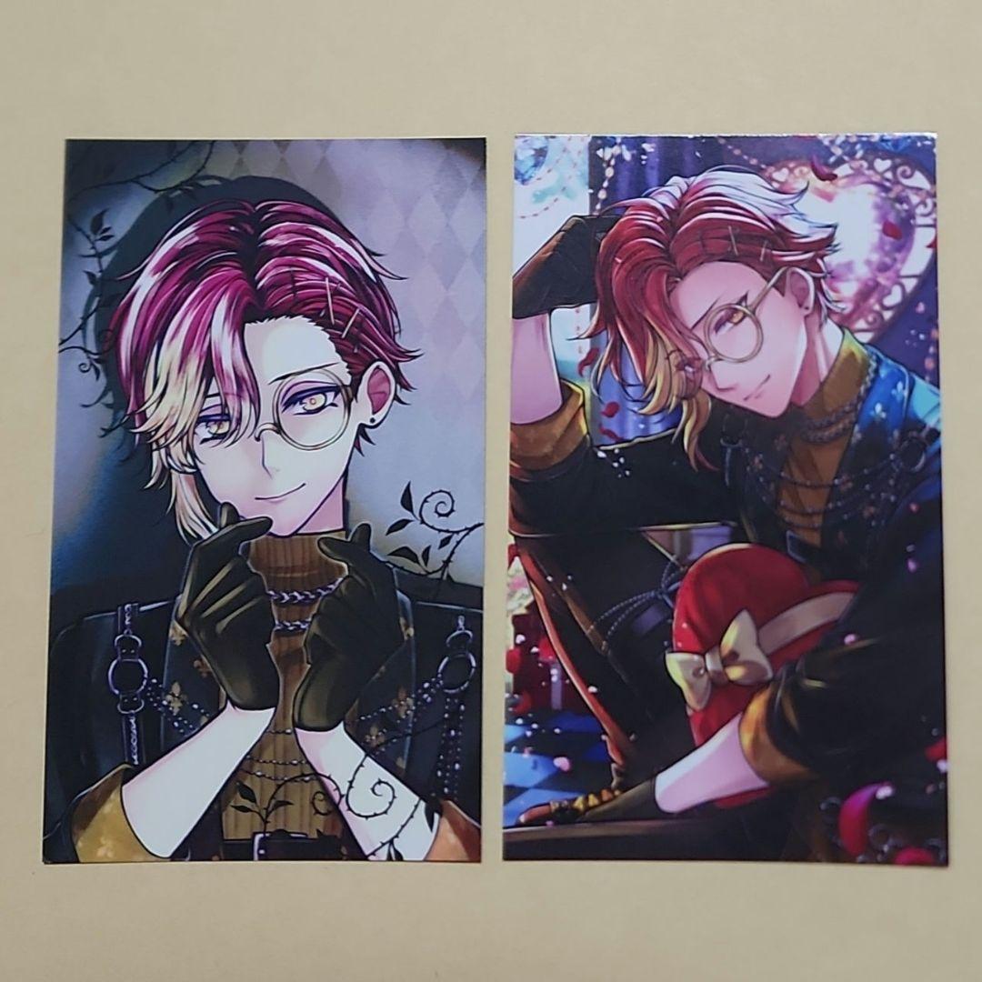 AdoNiS*配送目安7~10日ページ