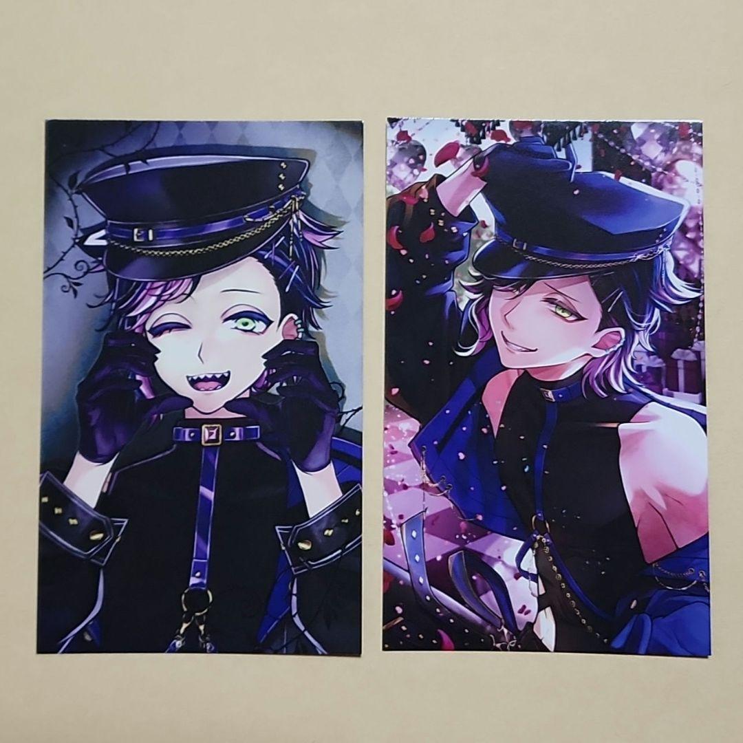 AdoNiS*配送目安7~10日ページ