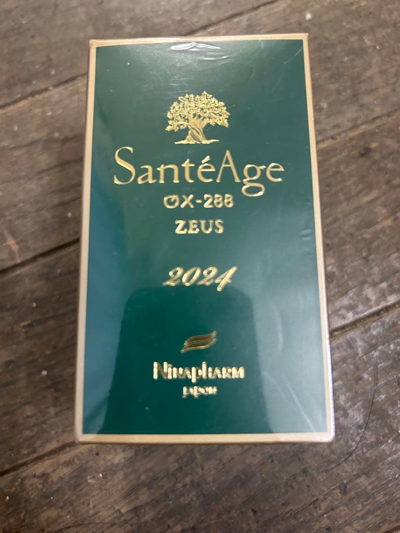 サンテアージュ OX-288 ゼウス 68.9g