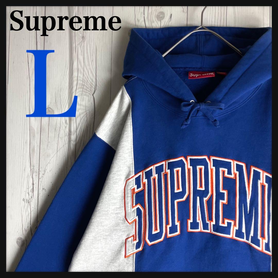 Supreme アーチロゴ パーカー コムドットゆうた着用 青 グレー コムドットゆうた着用】Supreme センター刺繍アーチロゴ 希少 パーカー