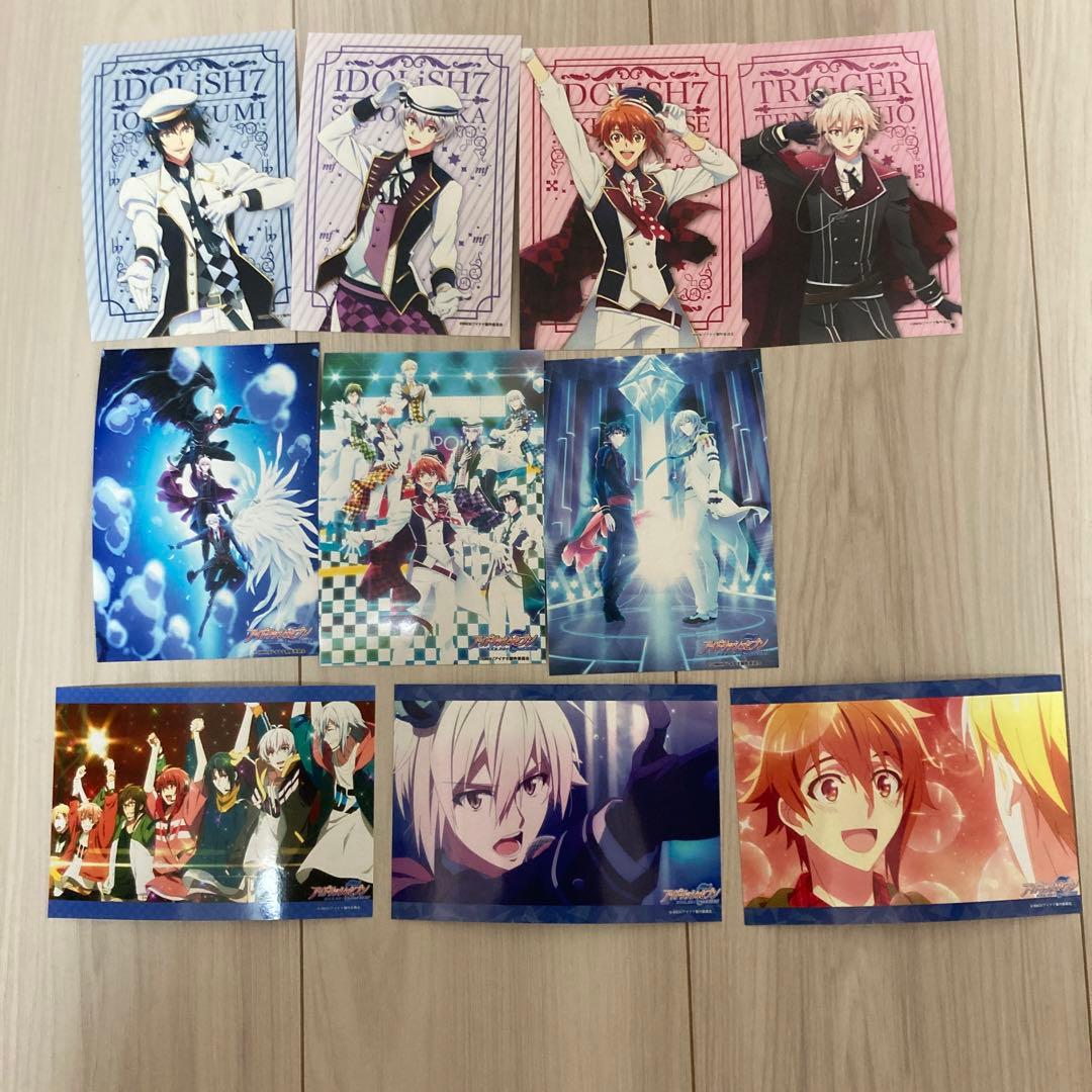 アイナナ アイドリッシュセブン ネップリ ブロマイド ネットプリント