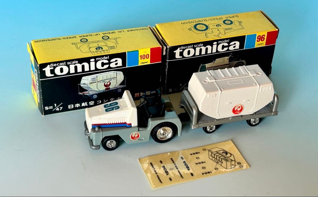 トミカ96 JAL コンテナ トラクター トミカ100 JAL コンテナ2台で 黒箱トミカ96 JAL日本航空コンテナ牽引車+100 JAL日本航空コンテナ 美