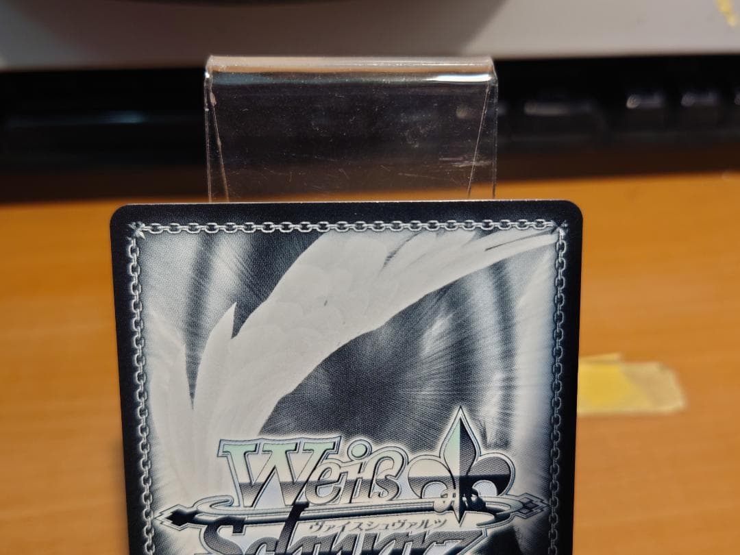 ヴァイスシュヴァルツ 隣のアーリャさん Srd/W123-P02EX PR+ - メルカリ