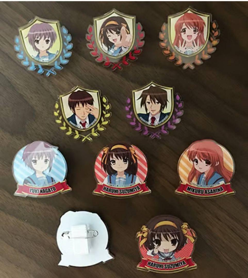 涼宮ハルヒの憂鬱　アクリルバッジ　未開封品
