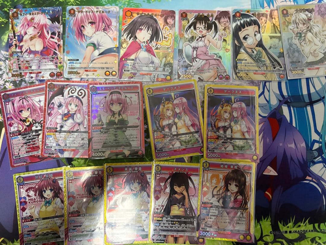 ミ*チ様 ユニオンアリーナ ToLoveる パラレル等まとめ売り