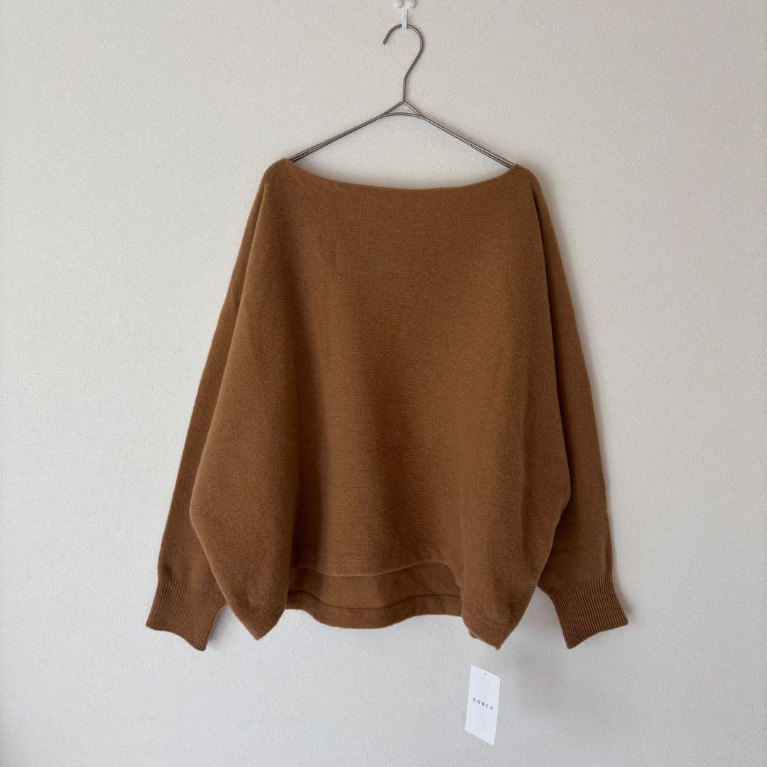 新品【NOBLE】ファインウールドルマンプルオーバー　キャメル