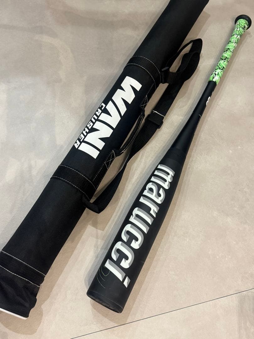 軟式野球⭐︎バット⭐︎ケース付⭐︎ワニクラッシャー⭐︎超美品⭐︎80cm610g