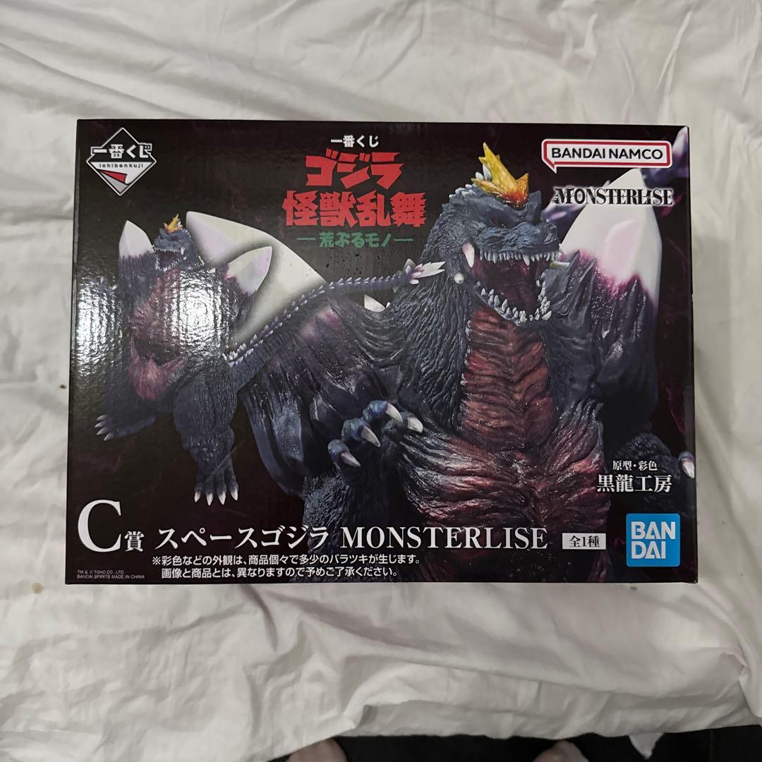 一番くじ ゴジラ 怪獣乱舞 -荒ぶるモノ- C賞 スペースゴジラ GB]メダロット クワガタ 【買取1円】｜