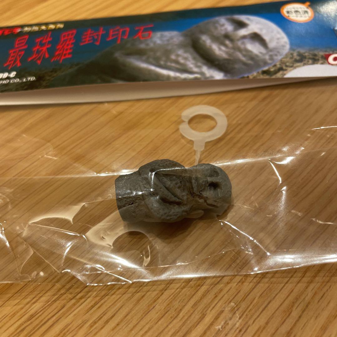 ゴジラ特撮大百科 オーナメント 最珠羅 モスラ 封印石 - メルカリ