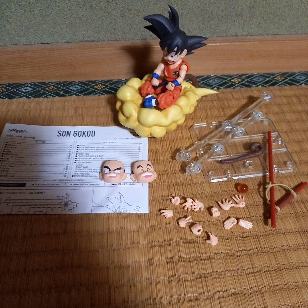 ドラゴンボールshフィギュア